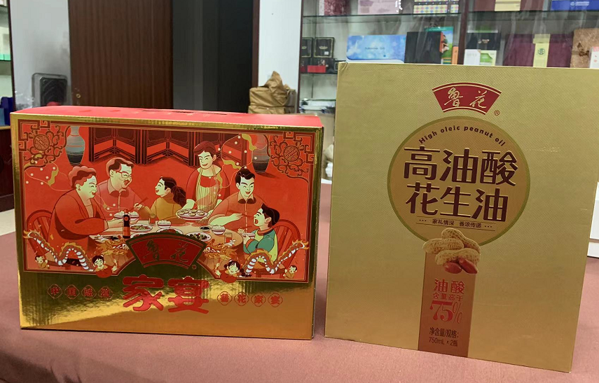 秀屿彩盒生产厂家